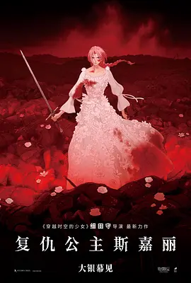 欧美性资源免费